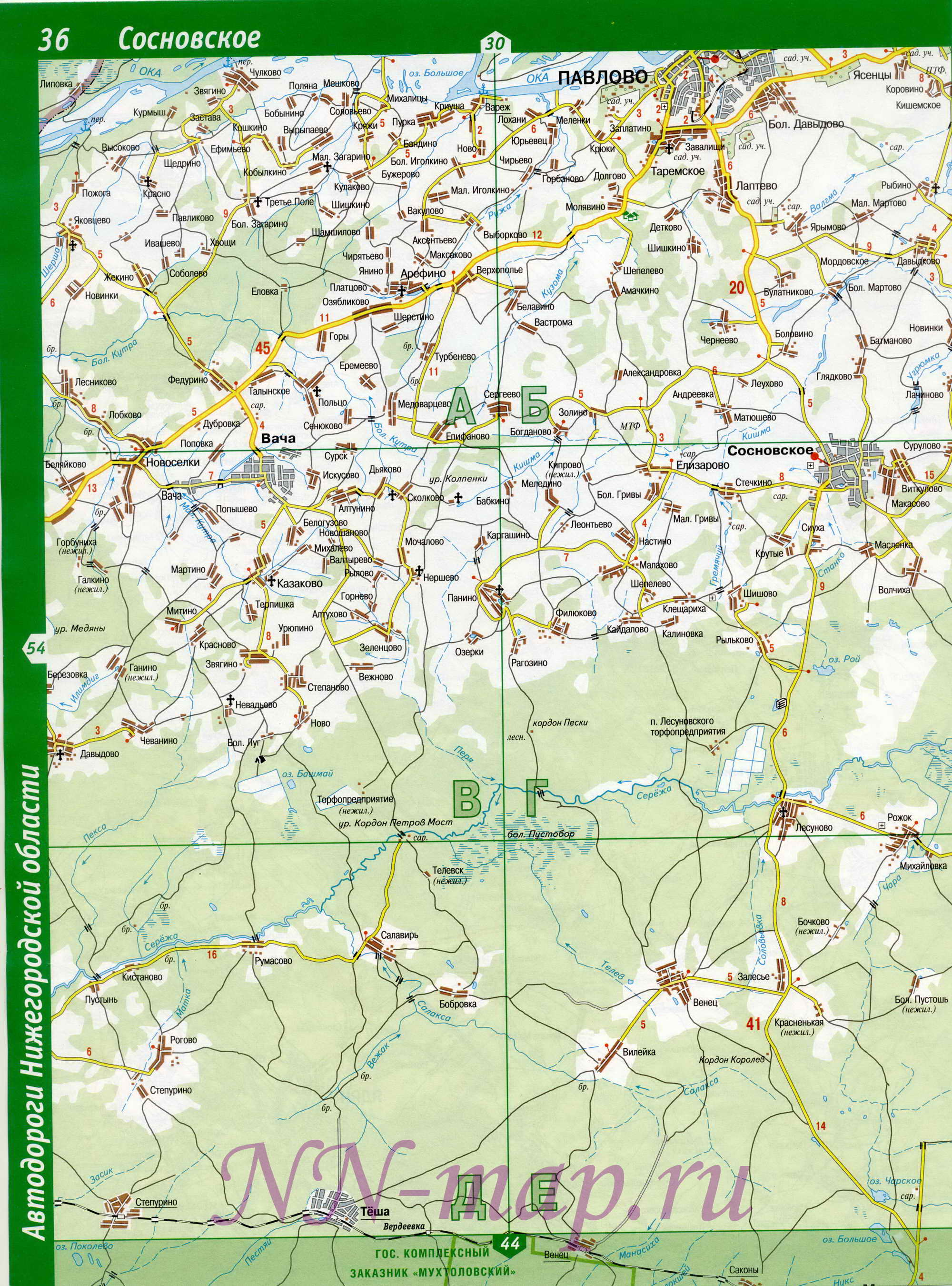 Карта Навашинский район. Подробная топографическая карта Навашинского района, Нижегородская область, B0 - 